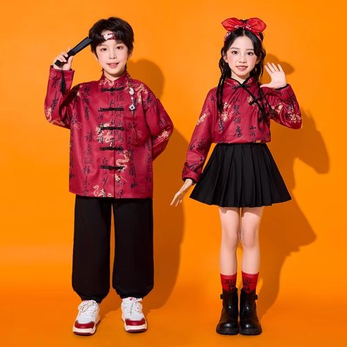 儿童元旦演出服中国风服装合唱服汉服喜庆表演服古装男童唐装女童