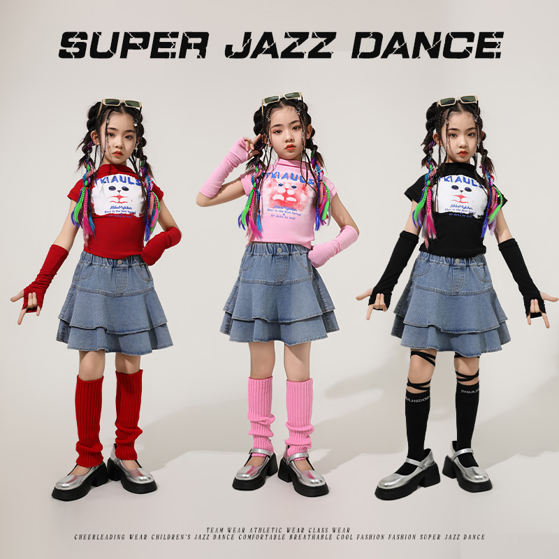 儿童爵士舞服装少儿街舞练功舞蹈服时尚套装女童走秀独舞表演出服