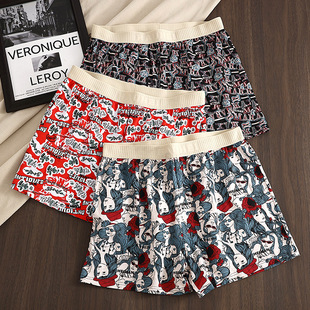 时尚 棉质四角裤 潮流个性 青年百搭大裤 头潮 男士 衩舒适透气短裤 内裤