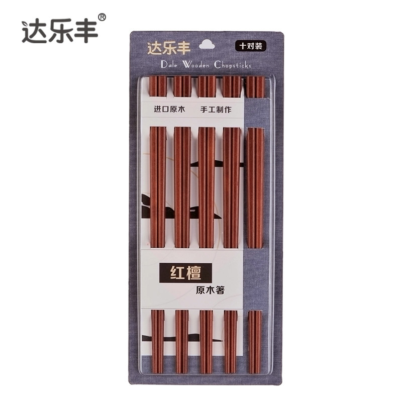 达乐丰无漆红檀木原木筷子家用防滑实木筷子10双装高性价比高么？