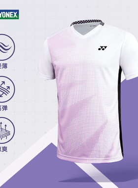 2025新款尤尼克斯运动t恤男女款休闲速干透气训练比赛1102325BCR