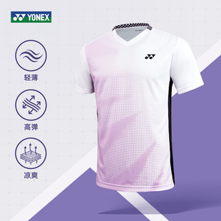 2026爆款尤尼克斯运动t恤男女款休闲速干透气训练比赛1102325BCR