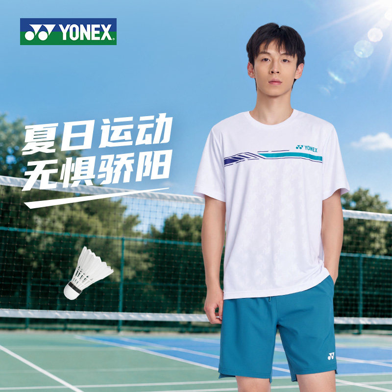 2026爆款尤尼克斯羽毛球服男女款运动速干yy短袖上衣115075BCR