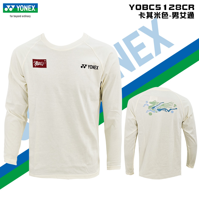 YONEX尤尼克斯羽毛球服长袖T恤