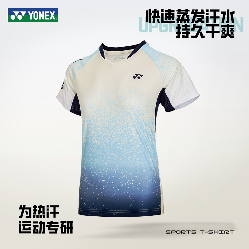 2025爆款尤尼克斯羽毛球服透气女款短袖比赛训练服正品210374BCR