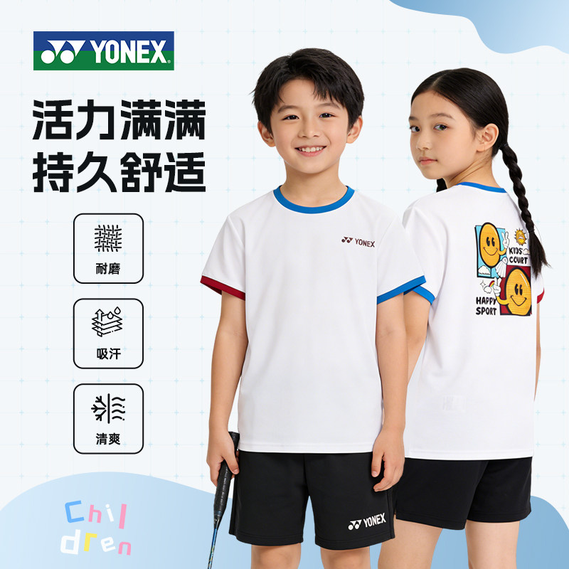 YONEX尤尼克斯羽毛球服短袖儿童T恤青少年运动上衣透气比赛训练