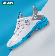 2022新品 YONEX尤尼克斯羽毛球鞋 防滑专业球鞋 yy正品 SHB88D 男女款