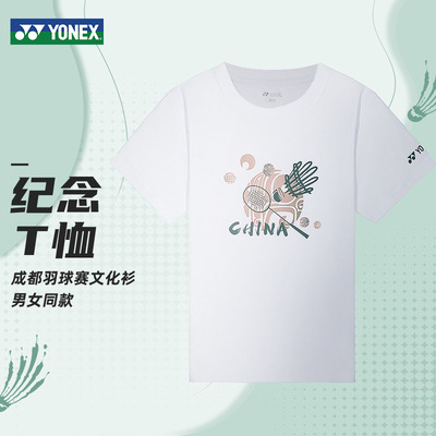 yonex羽毛球服男女款短袖文化衫