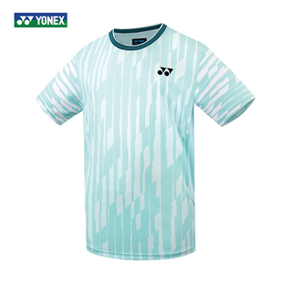 2026爆款尤尼克斯羽毛球服男女款大赛服套装短袖速干透气运动训练