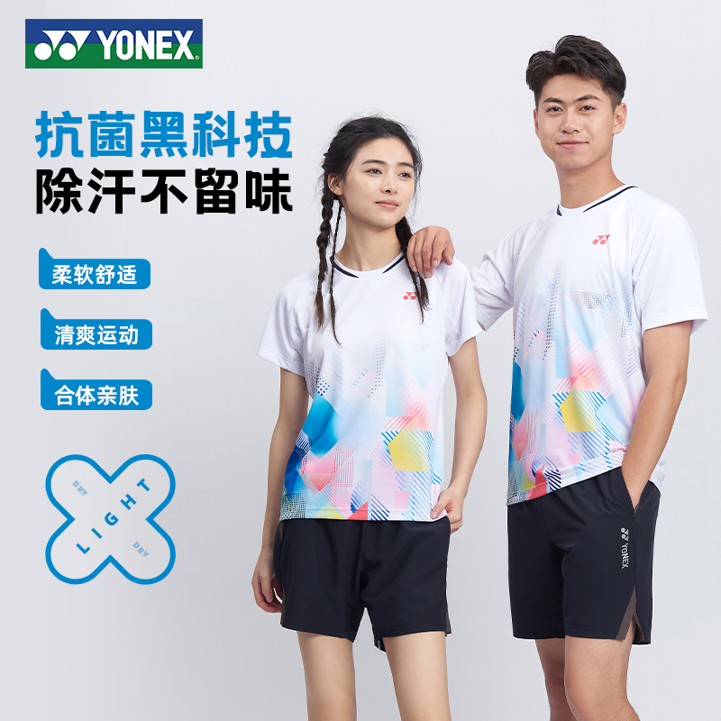 yonex尤尼克斯2025新款短袖T恤男女运动服正品羽毛球服110155BCR