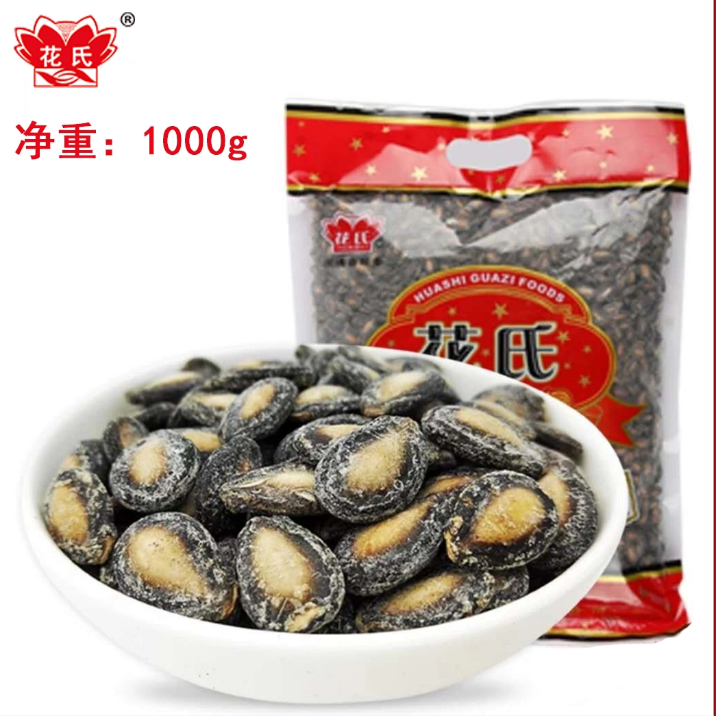 花氏椒盐西瓜子1kg精装特惠大包九江瓜子特产休闲零食坚果炒货,零食/坚果/特产,瓜子,淘宝优惠券,粉丝福利购,淘宝优惠卷