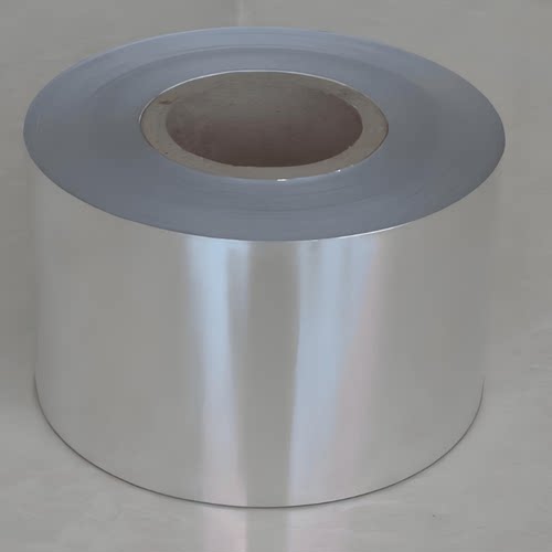 集流体专用高纯99.999锂电池电极