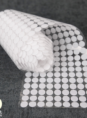 白色圆形头贴贴片OB11娃娃头BJD模型假发固定辅助用魔力贴背胶