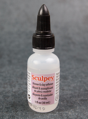Sculpey Clay Softener 美国土软化剂 手办原型雕塑材料用柔化剂