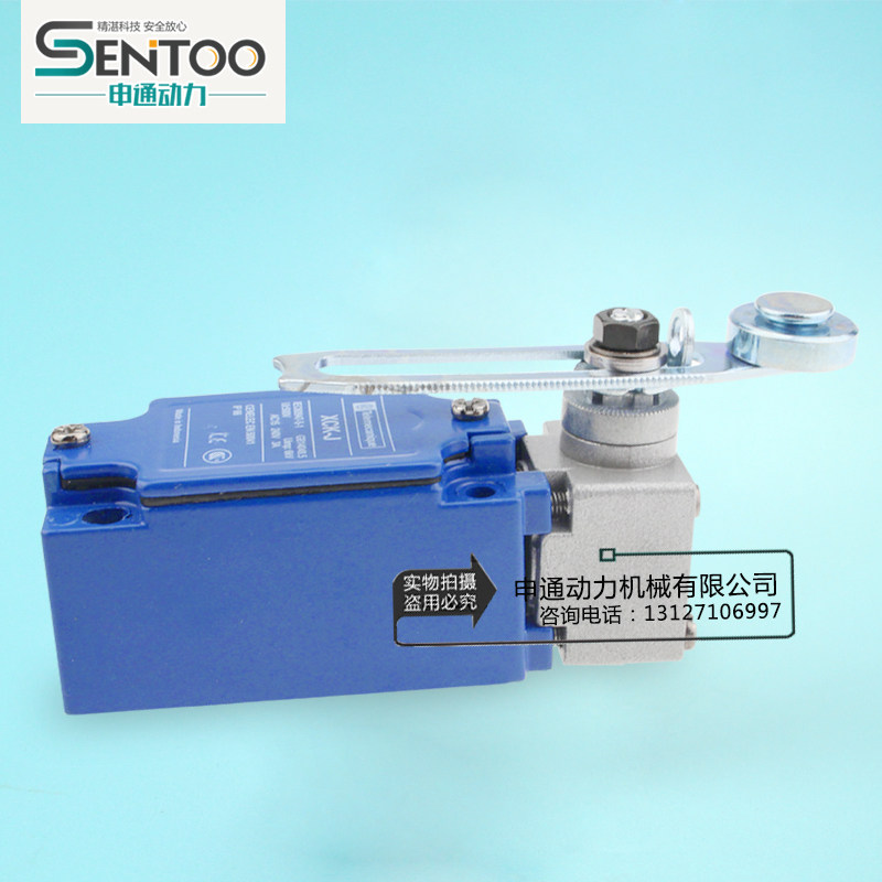 construction elevator Stroke Limiter Limit switch XCK-JK Stroke switch construction elevator partsin the Electronic/Electrician , Other  category - from Buy2taobao.com to provide professional Taobao agent buy service