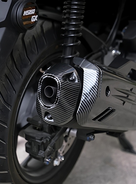 适用本田NS150GX摩托车排气罩装饰盖NWG150/NWT150排气尾盖改装件