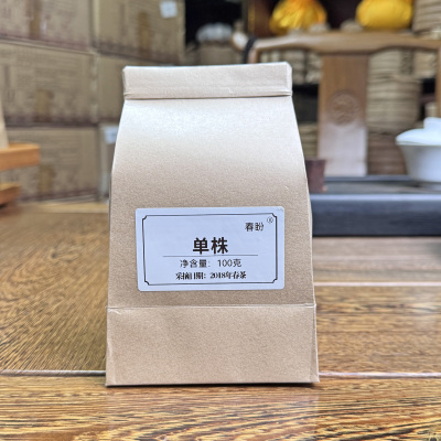 小户寨古树单株晒青毛茶普洱100g