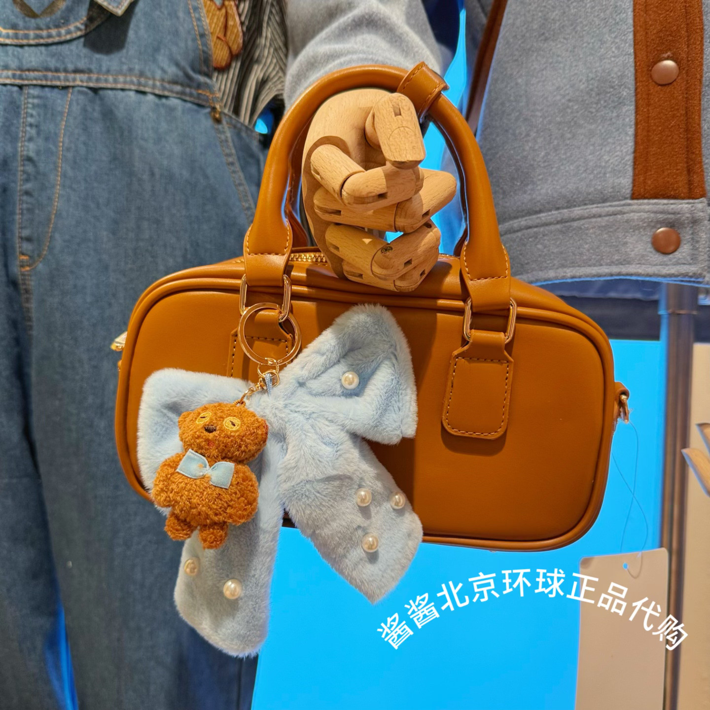 环球影城小黄人蒂姆熊miumiu包正图片
