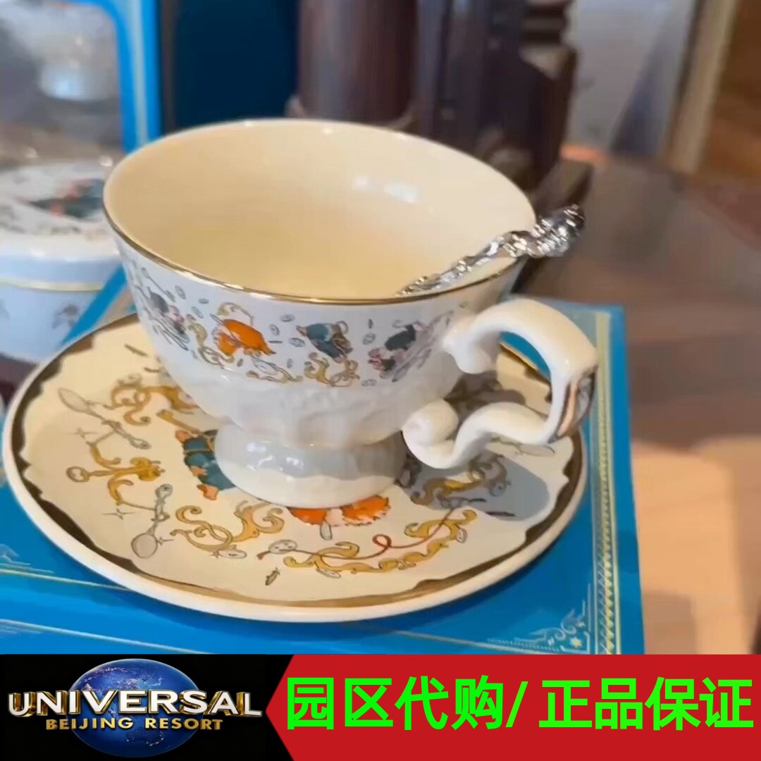 环球影城代购哈利波特嗅嗅马克杯图片