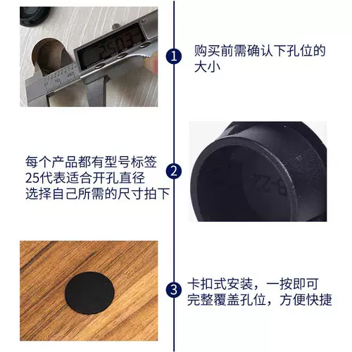 Защитная маслостойкая световая панель, нейлоновая водонепроницаемая пылезащитная крышка с отверстиями, 30мм