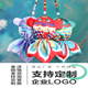 端午节香囊锦鲤福袋香包香囊荷包挂饰印花锦囊车载挂饰
