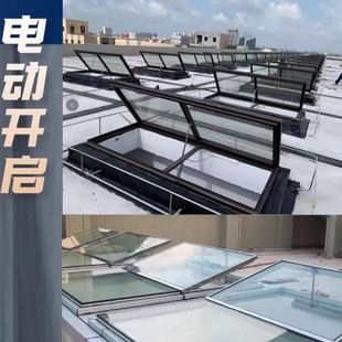 玻璃采光顶井观光窗门钢化中空安全防砸抗震保温降噪厂家专业设计