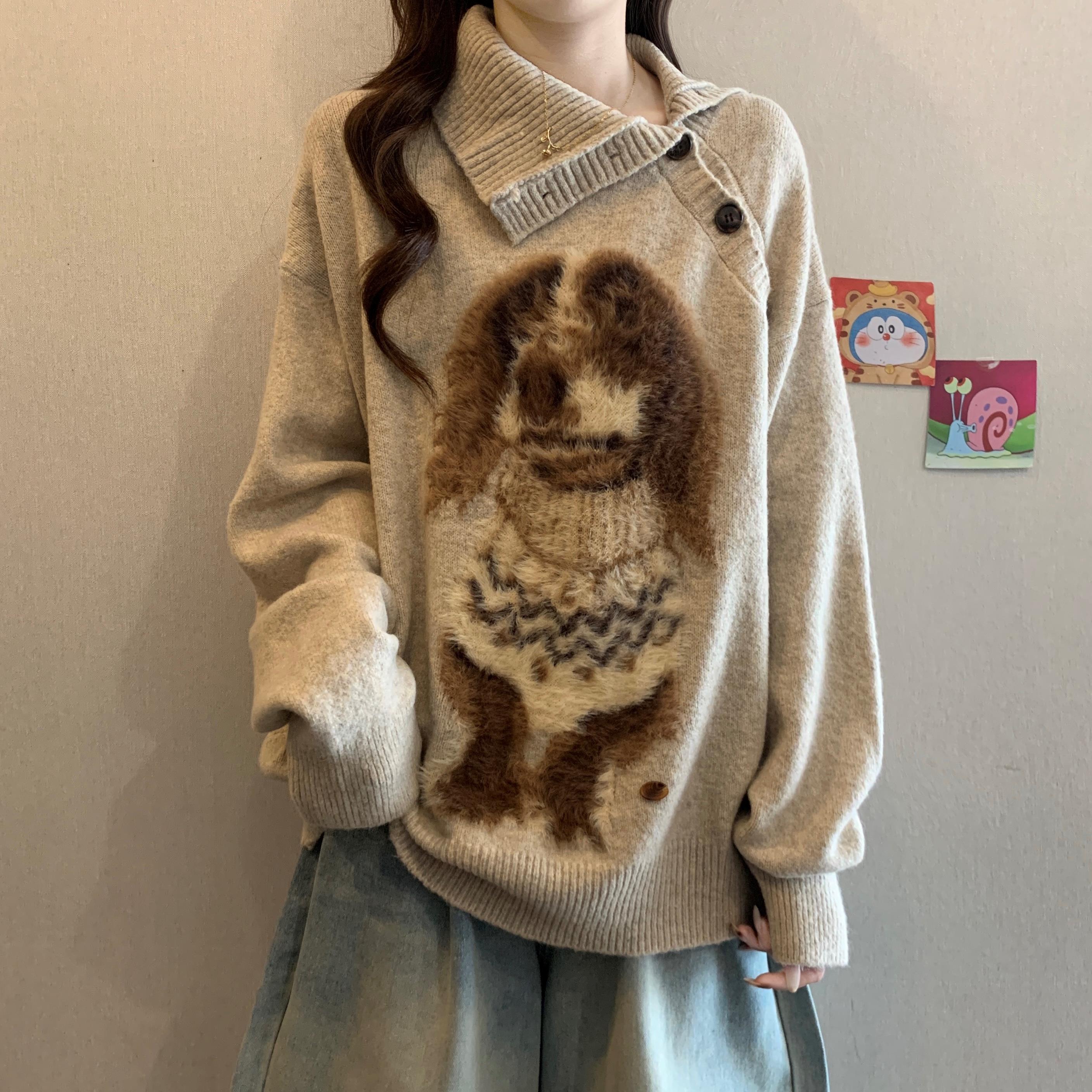 高级感斜领小狗提花毛衣