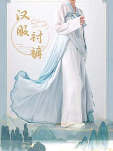 马面裙内衬裤汉服襦裙打底裤白色防走光安全裤防静电舞蹈裤阔腿裤