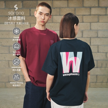 wassuphouse彩色字母叠影印花短袖T恤男女同款宽松凉感潮牌t恤男