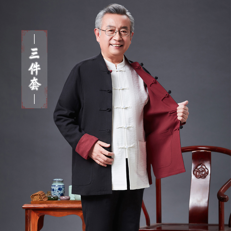 春秋季唐装男士套装棉麻长袖中国风中老年外套复古中爸爸爷爷男装