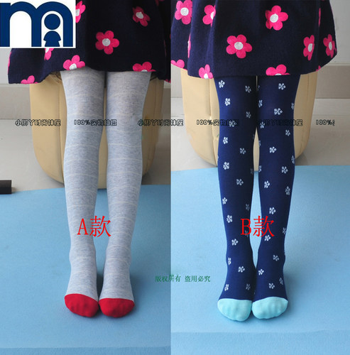 春秋英国大牌女童针织棉连体袜裤