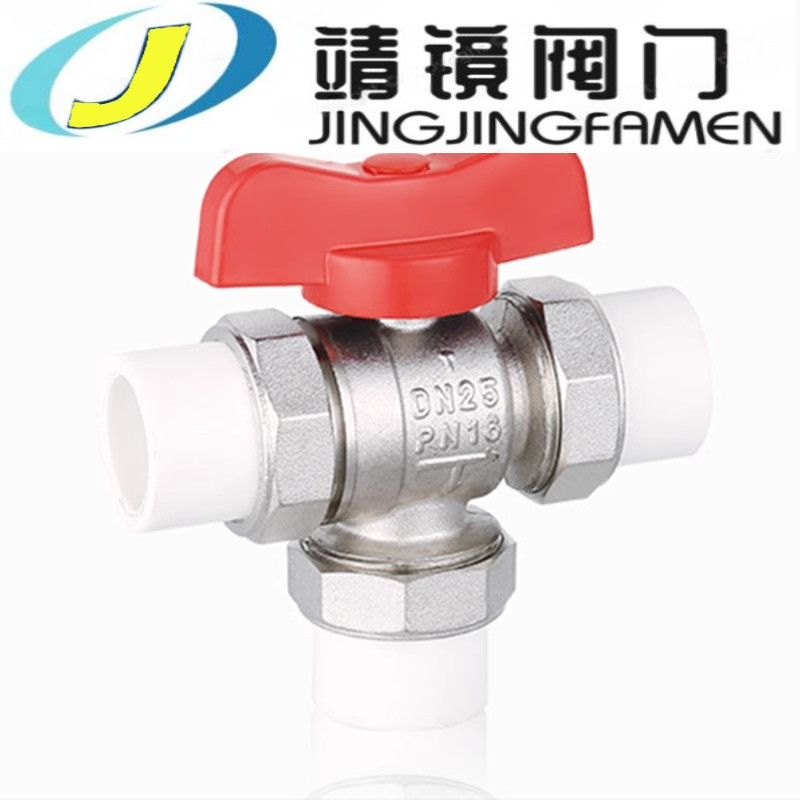 黄铜暖气片散热器管道流量开关阀