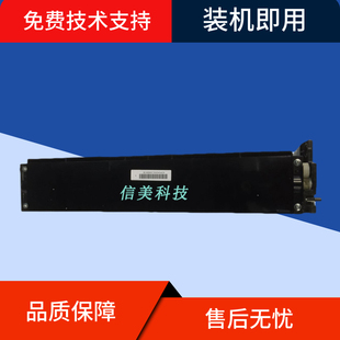 C654转印清洁废粉组件 柯美 清洁刮板 C754 C652 美能达C452 C552
