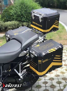 BMW宝马摩托车40周年箱贴1250ADV/750gs/850GS贴纸贴膜箱子贴反光