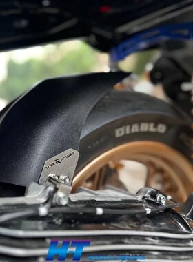 雅马哈XMAX300 后挡泥板 支持150宽度轮胎双边安装固定