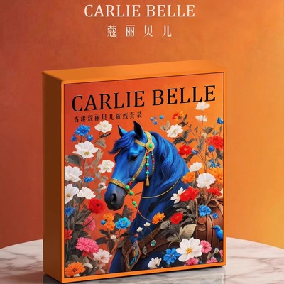 香港蔻丽贝儿極光秒斑套(明星貴族會所頂奢qu斑5-7天脫色21天換皮