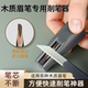 THG削眉笔神器砍刀眉笔专用辅助工具新手坎刀木质植村适用眉笔秀