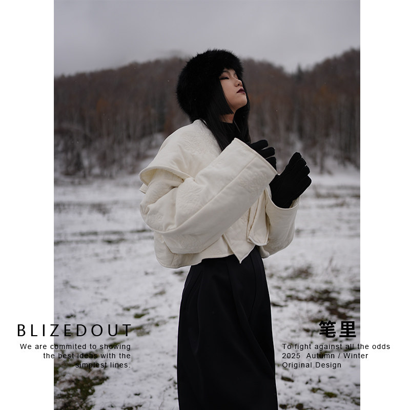 【BLIZEDOUT】独立设计5101305白色短款秋冬大翻领保暖夹棉棉衣