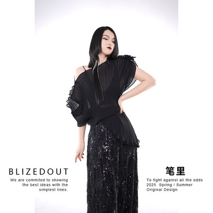 笔里【BLIZEDOUT】原创设计5040901黑色褶皱条纹荷叶边不对称上衣