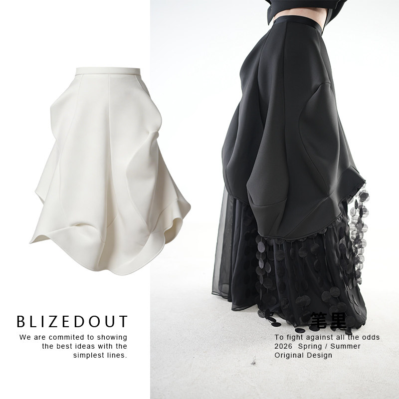 笔里【BLIZEDOUT】设计师黑白太空棉不规则解构拼接半身裙6031405