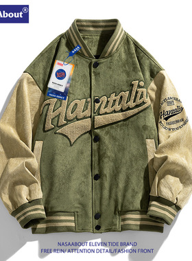 NASA联名麂皮绒棒球服男女宽松vintage秋季ins美式飞行员情侣夹克