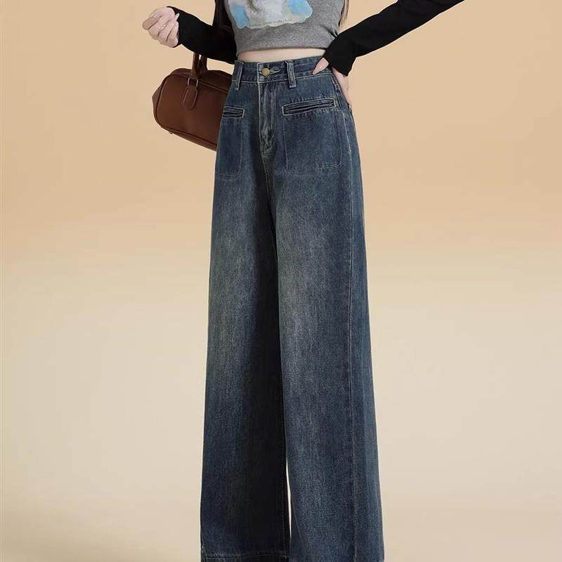 深蓝色阔腿牛仔裤女2025春季大码胖mm宽松显瘦高腰小个子直筒长裤