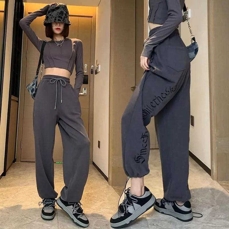 557#灰色运动裤卫裤女秋休闲阔腿学生韩版宽松显瘦束脚大码女装,女装/女士精品,卫裤,淘宝优惠券,粉丝福利购,淘宝优惠卷