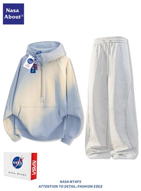 NASA ABOUT重磅硬挺卫衣套装男秋季小众外套痞帅潮牌半拉链两件装