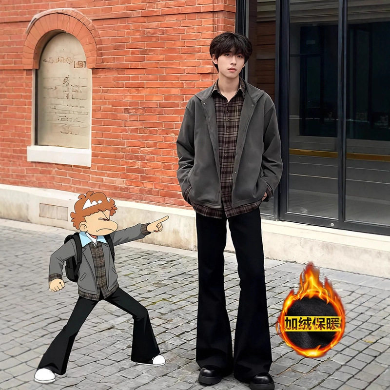 黑色微喇叭西裤垂感cleanfit弯刀裤子男生冬季加绒显瘦直筒西装裤