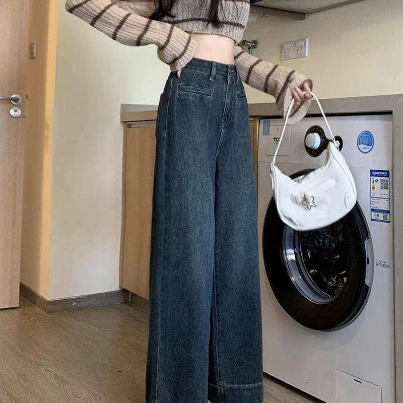 深蓝色牛仔裤女阔腿裤2026年秋季新款高腰宽松显瘦小个子直筒裤子