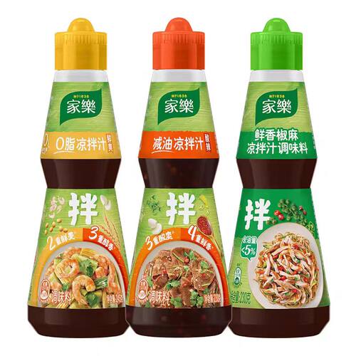 家乐调料凉拌汁好吃不贵