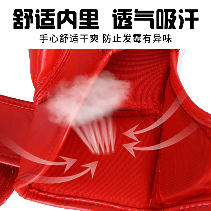 JIURISHAN 반 손가락 권투 장갑 MMA 샌드백 성인 권투 장갑 UFC 권투 장갑과 싸우는 남성과 여성 무에타이 산다
