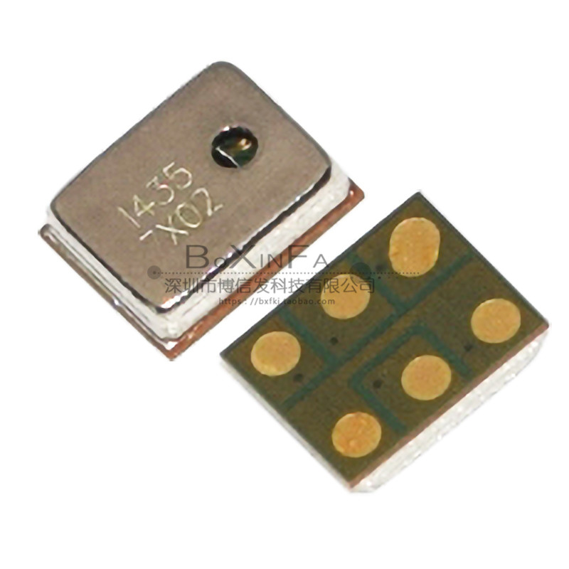 smd贴片4737数字咪头硅咪mic麦克风/扬声器/送话器平板电脑专用咪