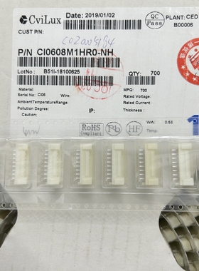原装CviLux CI0608M1HR0-NH连接器HY卧贴 8P 贴片针座带扣2.0间距